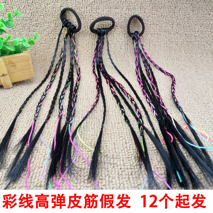 A2614 colorful thread high-elasticity rubber band wig, hair accessory, hair rope, hair band headwear wholesale in Yiwu 2-yuan store