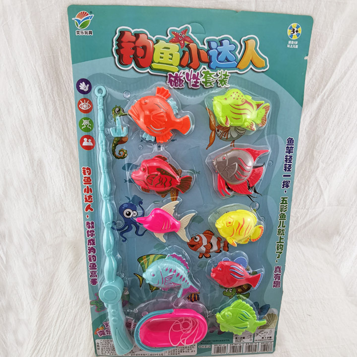 戏水玩具实物图