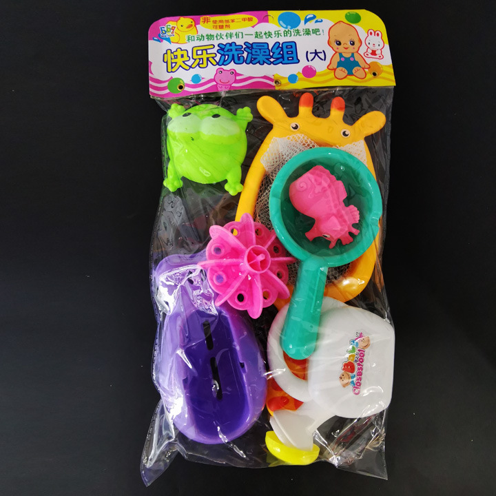 L5212 Large Happy Bath Set, water Play and House baby gift, wholesale at 9.9 yuan in Yiwu 10-yuan store Item Picture