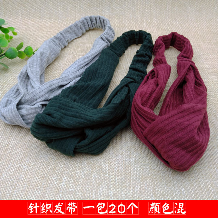 A2443 Economical knitted Korean-style hair band, face wash hair band, makeup mask, hair cover, two-yuan store, department store wholesale details Picture