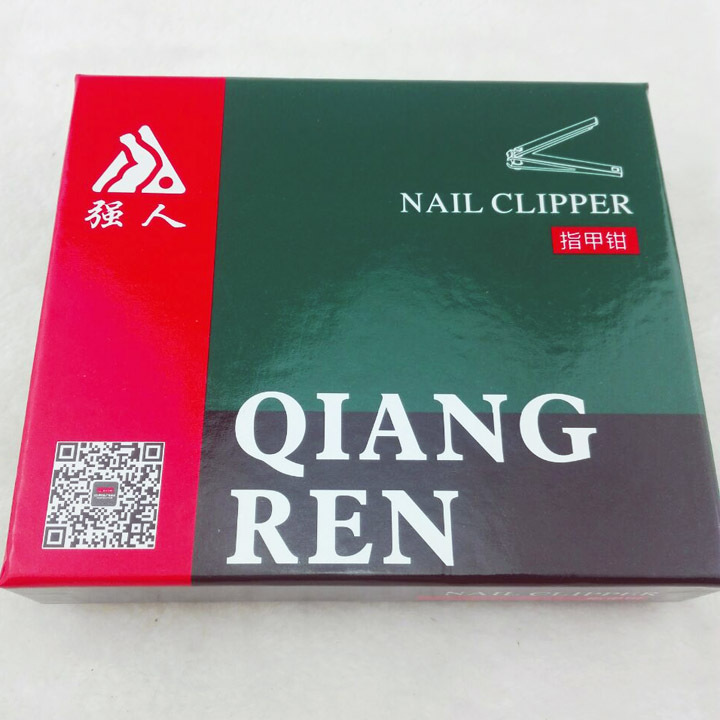小商品配送白底实物图