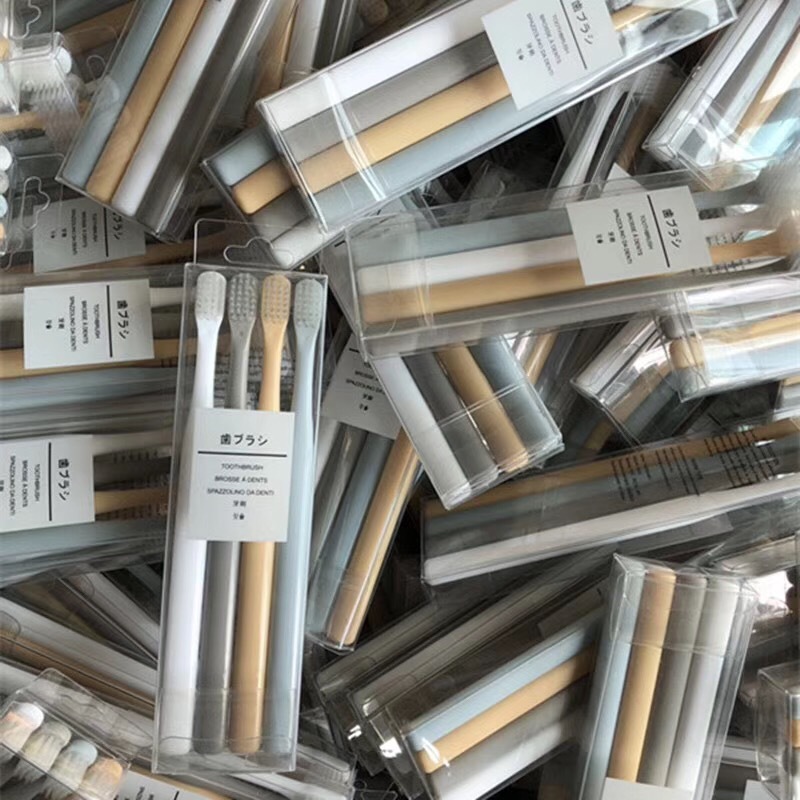 外贸直销成人竹炭牙刷 日式纯色软毛小头牙刷四支装牙刷无印同款