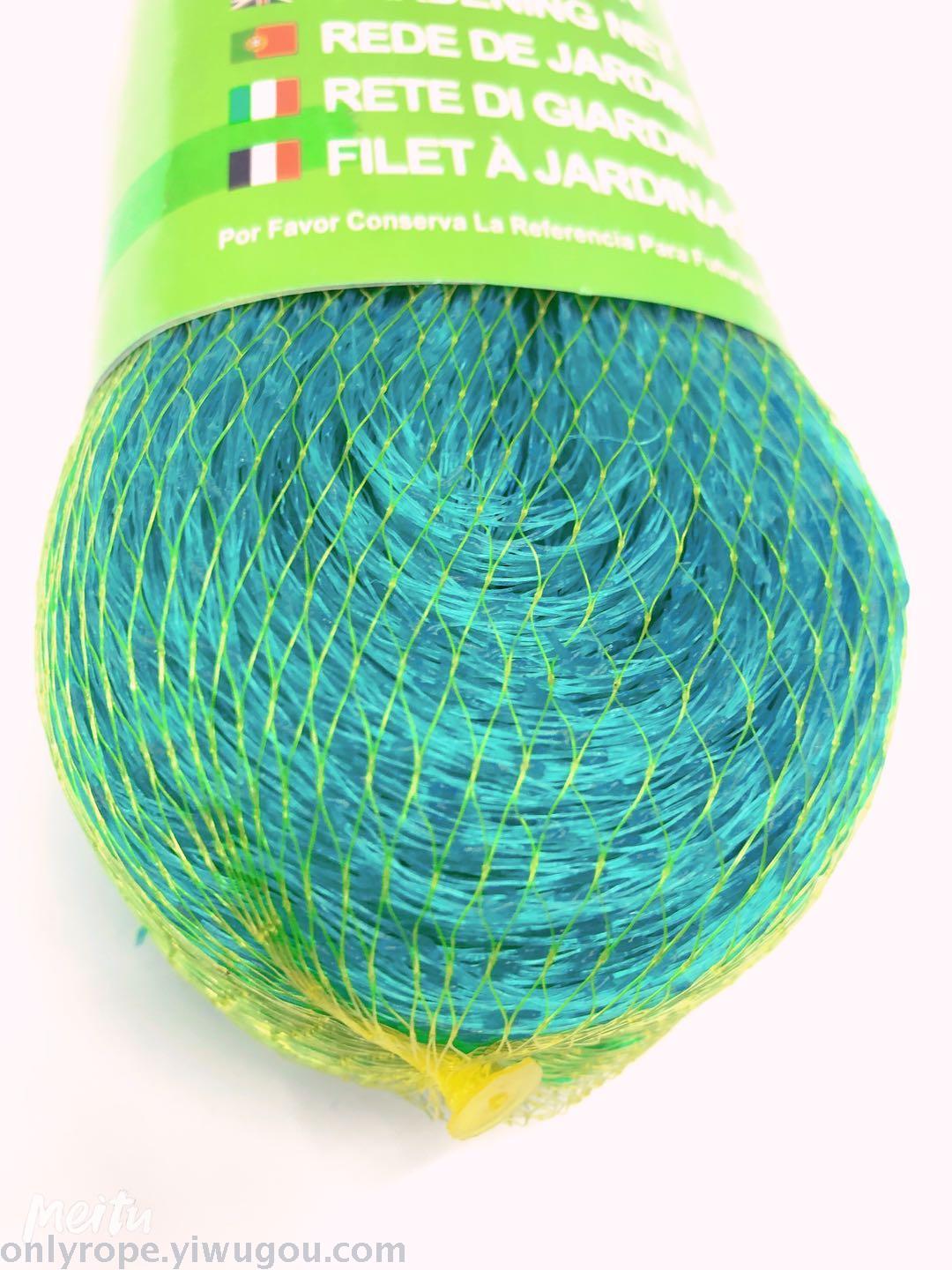 日用百货细节图