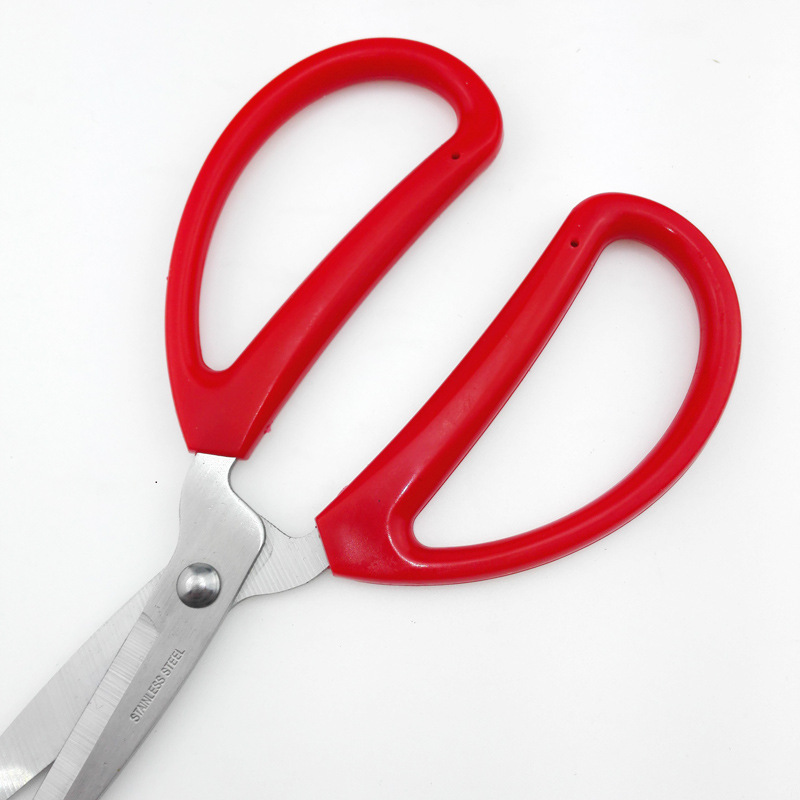 E1311 F-1 Household scissors, household and office scissors, hardware, wholesale for 2 yuan, 2 yuan store Specification image