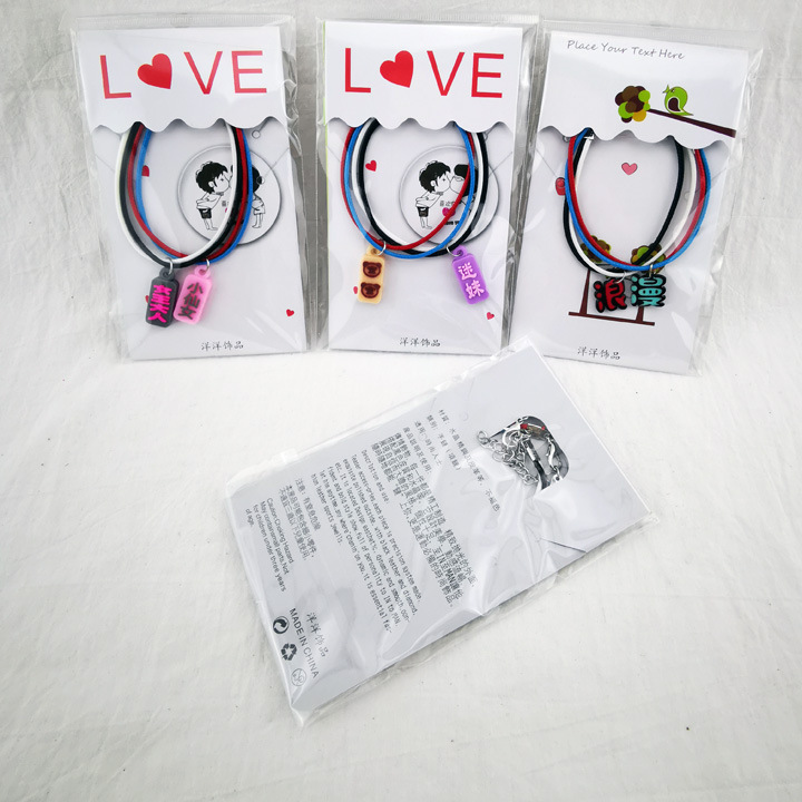 A2831 Four-line Chaoyu bracelets, jewelry and ornaments, Yiwu 2-yuan store, small commodities, street stalls and night market distribution Application Scenario
