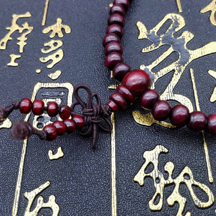 A3332 108 wooden beads three-loop bracelet accessory, Yiwu 2-yuan 2-yuan store, two-yuan supermarket, boutique Item Picture