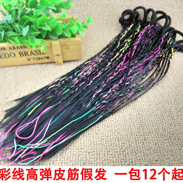 A2614 colorful thread high-elasticity rubber band wig, hair accessory, hair rope, hair band headwear wholesale in Yiwu 2-yuan store Application Scenario