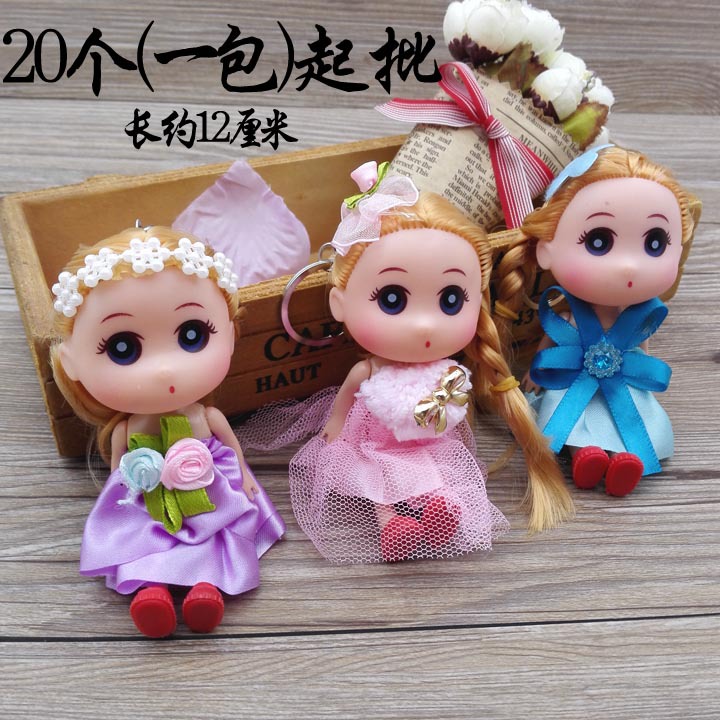 A3434 Princess Head Flower Doll Pendant, Keychain Pendant, Bag Pendant, wholesale supply from Yiwu two-yuan Store
