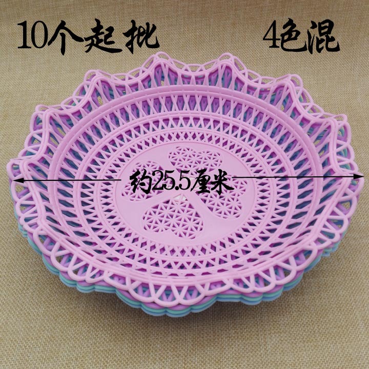批发-I1232 223木棉花果篮 塑料水果盘糖果盘家用客厅干果盘日用百货