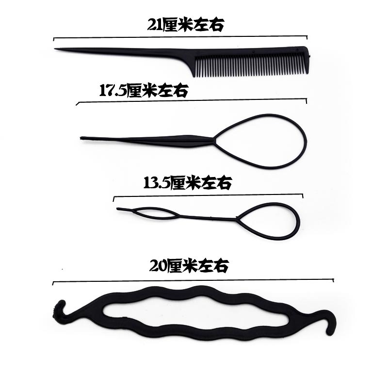 盘发器实物图