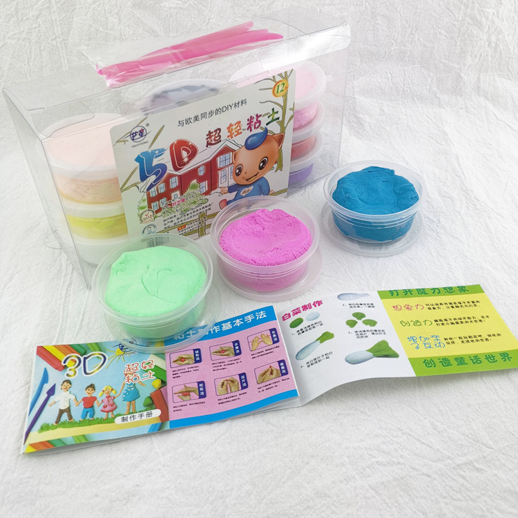P1732 12-color ultra-light clay bucket colored clay plasticine children's handmade colored clay wholesale details Picture