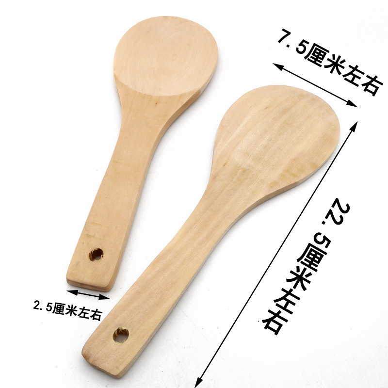 G1233 Premium white wooden rice spoon, daily necessities for household and catering, wholesale for two yuan details Picture
