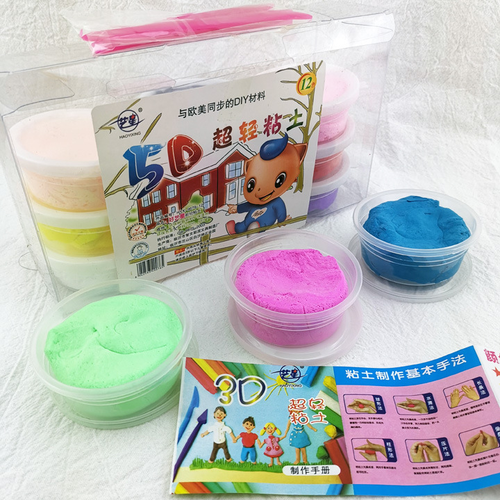 P1732 12-color ultra-light clay bucket colored clay plasticine children's handmade colored clay wholesale Application Scenario