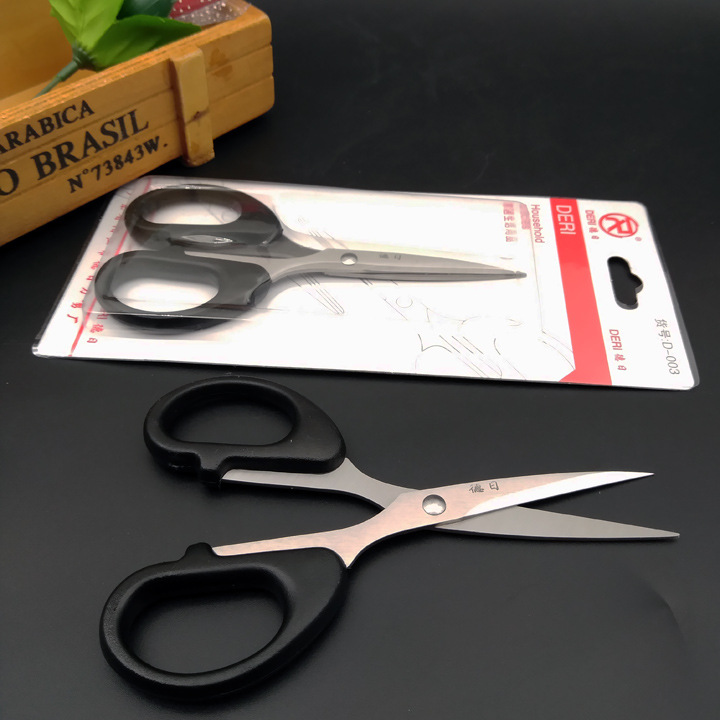 N3234D-003 Office Scissors, Civilian Scissors, Household Scissors, Student Scissors, Yiwu 2-yuan general merchandise wholesale Specification image