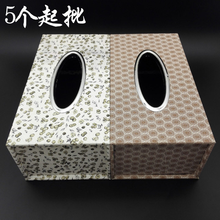 小商品配送白底实物图