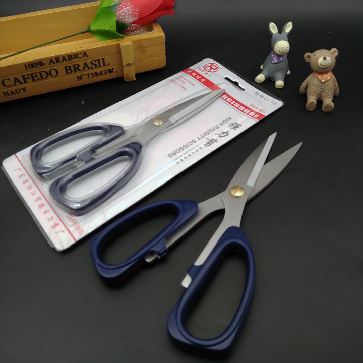 N3243 D-16 powerful scissors, civilian scissors, student scissors, household scissors, wholesale from Yiwu at 9.9 yuan Specification image