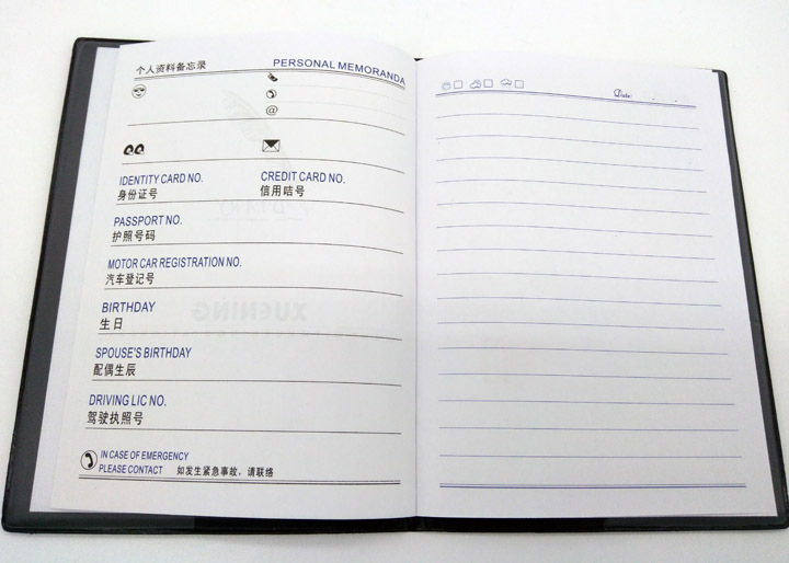 C1334 9918 wide black leather notebook, diary, office notebook, Yiwu 2 yuan 2 yuan Application Scenario