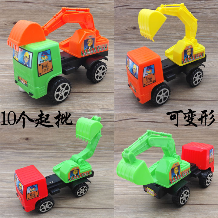 M7131 102# Big shovel excavator engineering car Children's toys stalls night market supply binary store