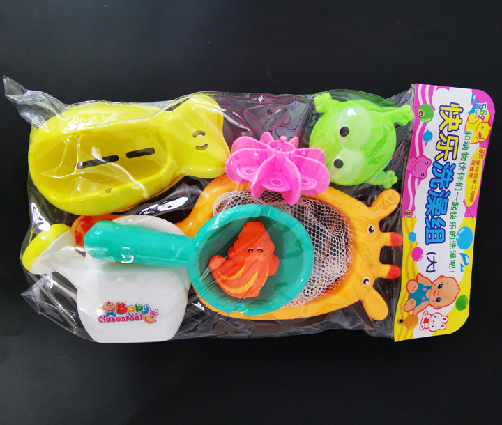 L5212 Large Happy Bath Set, water Play and House baby gift, wholesale at 9.9 yuan in Yiwu 10-yuan store details Picture