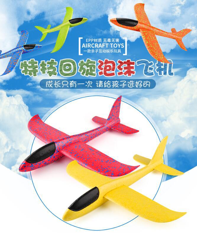 L6143 hand-thrown aircraft model, non-luminous, puzzle assembly, hot sale at street stalls and night markets, 9-9 wholesale details Picture
