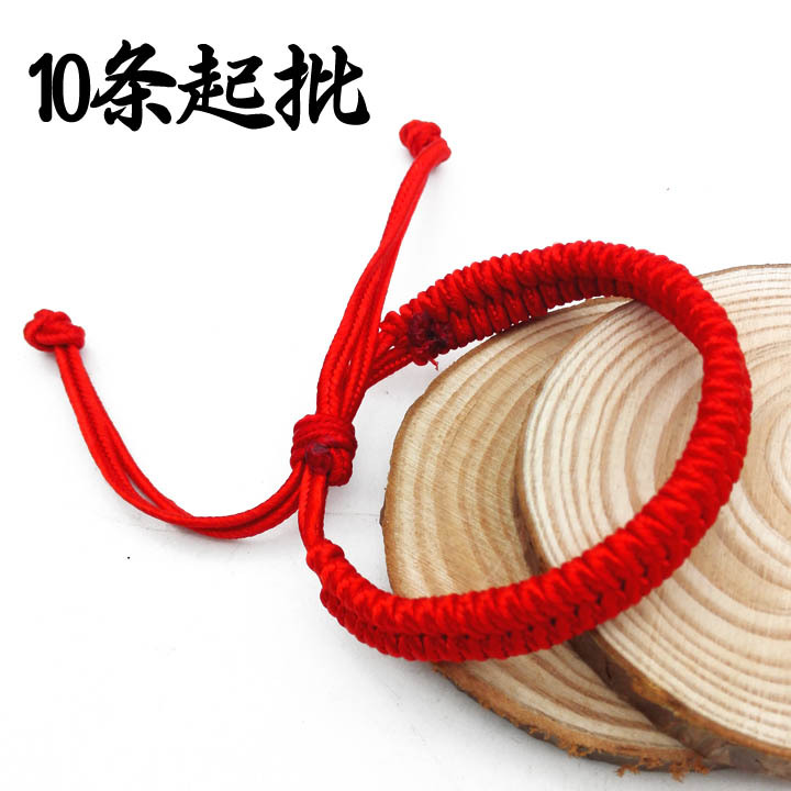 B1531 Pipa knot red String bracelet, hand-woven red string bracelet, wholesale of bracelet accessories in Yiwu, 2 yuan