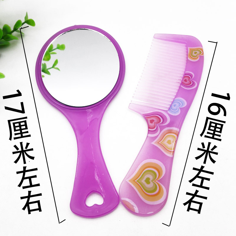 小商品配送产品图