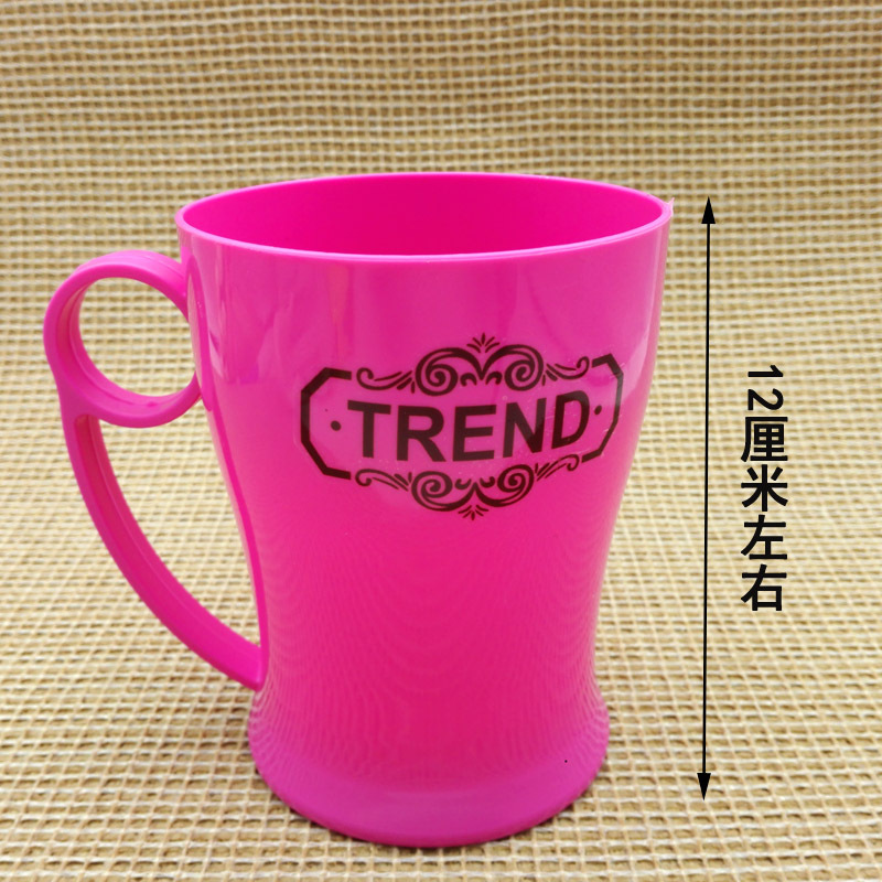 G1244 303 Mouthwash Cup, Toothbrush Cup, Mouthwash Cup, Water Cup, Milk Cup, Juice Cup, Yiwu 2 yuan Item Picture
