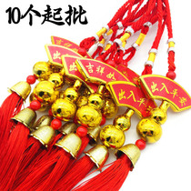 B1522 brand + gourd Chinese New Year decorations hanging wall decoration characteristic gift Yiwu 2 yuan 2 yuan