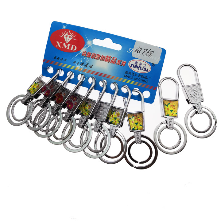 I1829 868 Double-ring keychain, keychain, key chain, bag chain, two-yuan store, fine department store wholesale Item Picture