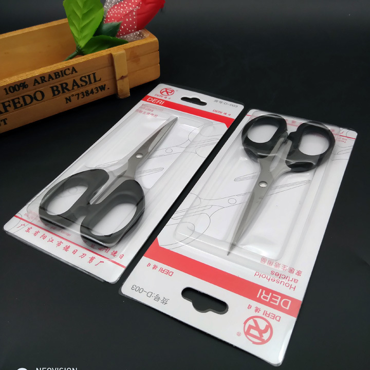 N3234D-003 Office Scissors, Civilian Scissors, Household Scissors, Student Scissors, Yiwu 2-yuan general merchandise wholesale details Picture