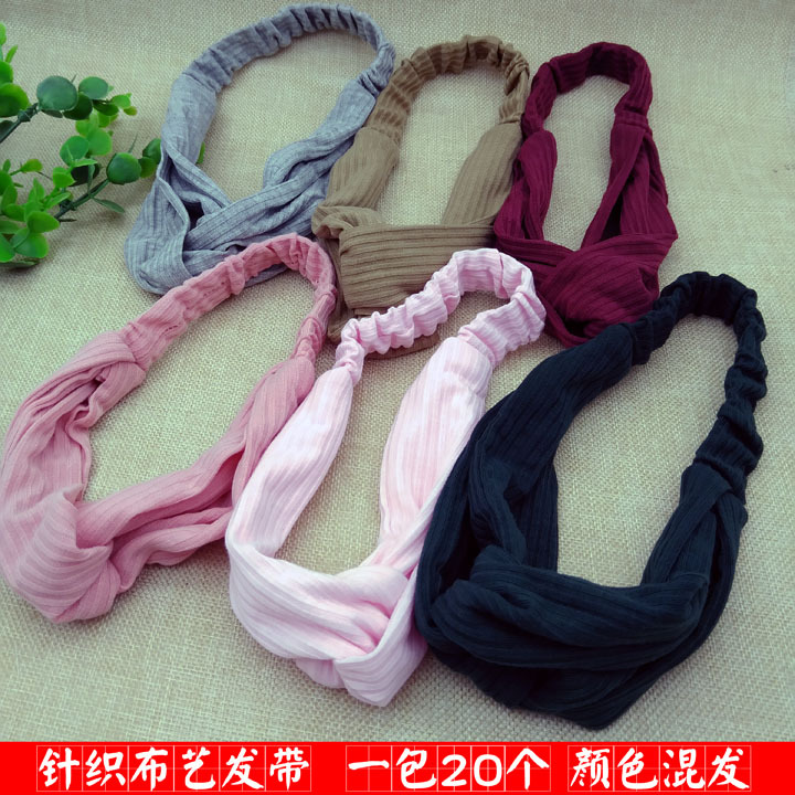 A2443 Economical knitted Korean-style hair band, face wash hair band, makeup mask, hair cover, two-yuan store, department store wholesale
