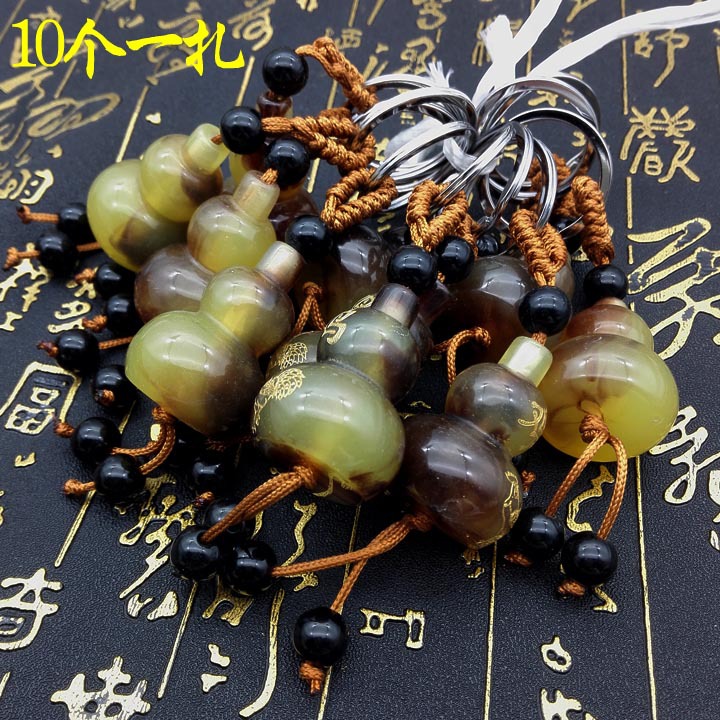 A1251 Zodiac gourd Keychain Pendant, retro bag pendant, gift Item Picture
