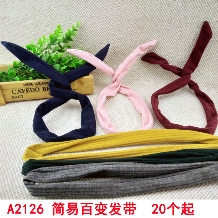 A2126 Simple and versatile hair band for face washing, makeup, mask application and hair cover wholesale from 2-yuan store in Yiwu