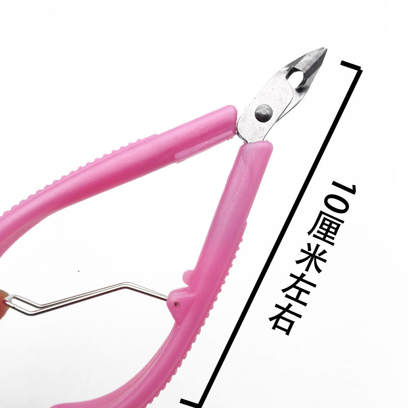 H1233 Dead skin pliers, dead skin shears, beauty pliers, makeup tools wholesale 2 yuan, wholesale in Yiwu 2 yuan Item Picture