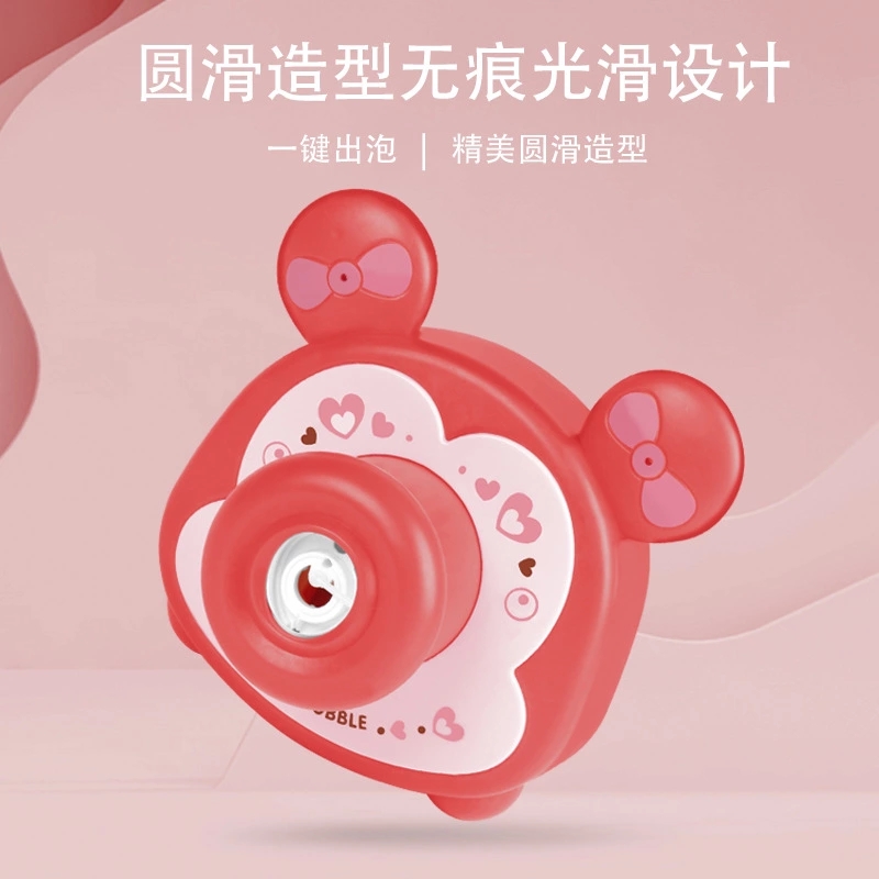 New cute mouse bubble machine camera, children's cartoon, girl's heart bubble toy, fully automatic sound and light outdoor toy Item Picture