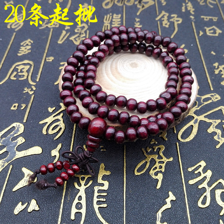 A3332 108 wooden beads three-loop bracelet accessory, Yiwu 2-yuan 2-yuan store, two-yuan supermarket, boutique