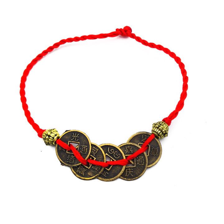 A2413 copper coin red string bracelet jewelry bracelet accessory wholesale in Yiwu 2-yuan 2-yuan store Item Picture