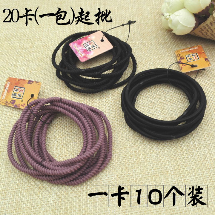 A3325 Classic Card 10 rubber bands, rubber rings, rubber bands, headwear, hair strings, children's hair accessories, two-yuan store accessories wholesale Specification image