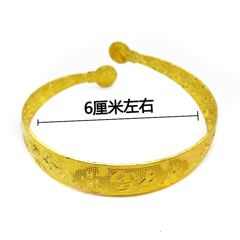 A2735 large golden bracelet imitation gold wristband, 2-yuan 2-yuan store Opening Fortune gift in Yiwu details Picture