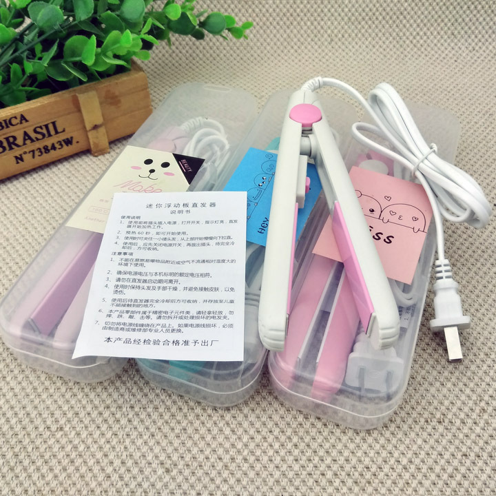 B1431 Mini Floating Board Hair Straightener, a lazy person's hair perming and straightening tool, is available at a 10-yuan store in Yiwu at 9.9 yuan department store Application Scenario