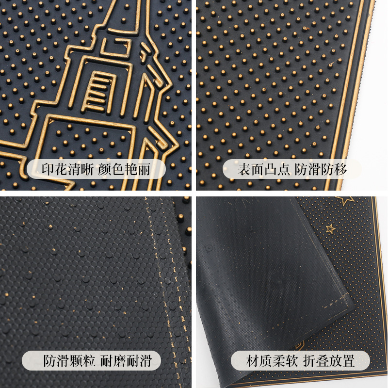 家用地毯实物图