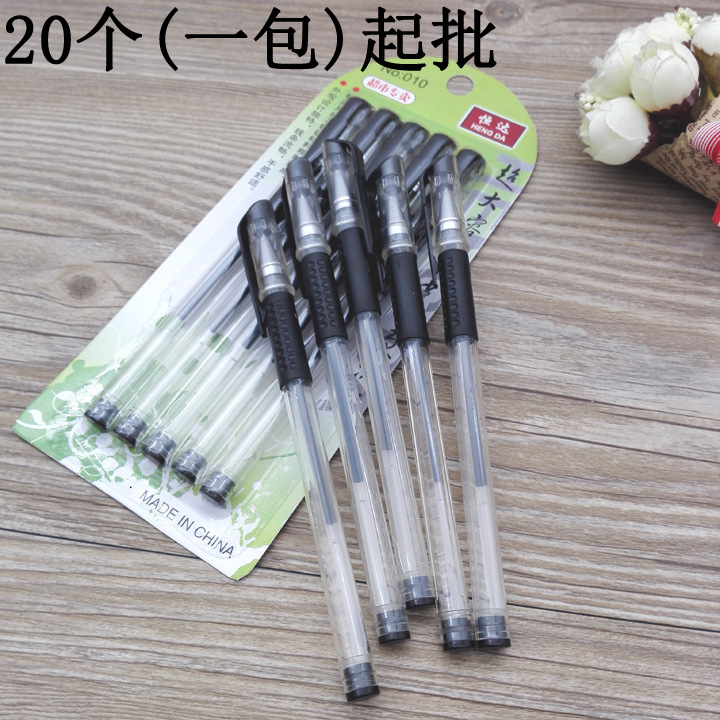 C1124 Five-pen gel pen, five-pen black signature pen, water pen, Carbon pen Black pen, Yiwu 2 yuan
