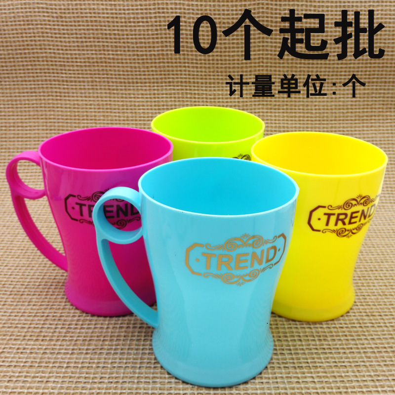 G1244 303 Mouthwash Cup, Toothbrush Cup, Mouthwash Cup, Water Cup, Milk Cup, Juice Cup, Yiwu 2 yuan