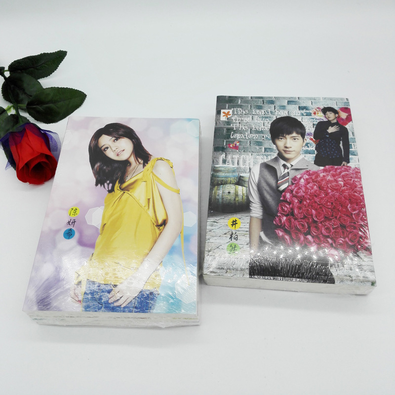 C1223 32k Star Soft Copy, Exercise book, notebook wholesale supply from Yiwu Eryuan Store details Picture