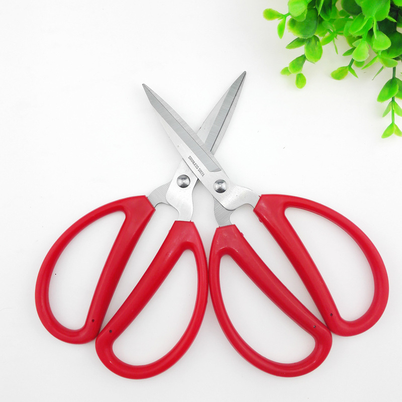 E1311 F-1家用剪 家用 办公 剪刀  五金 两元批发 2元店