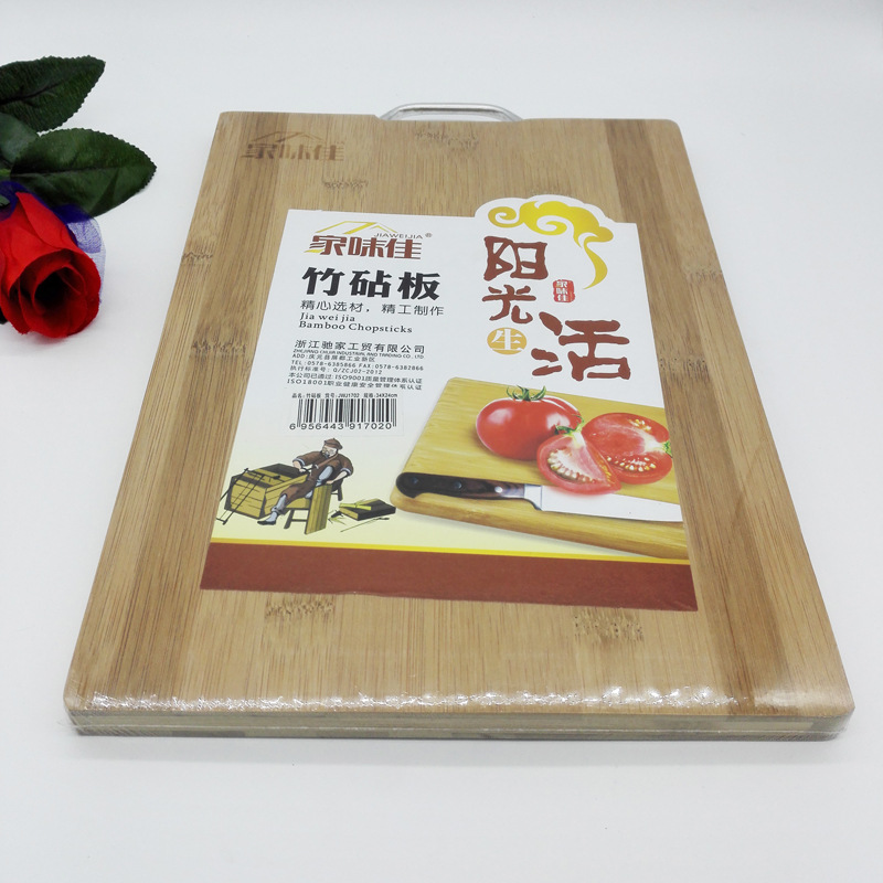 小商品配送产品图