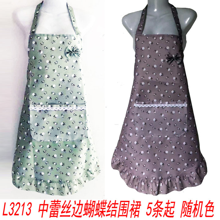 L3213 新中蕾丝蝴蝶结围裙防水防油防污 义乌批发10元店百货
