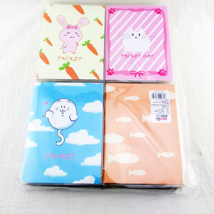 C1426 64k piggy rubber cover notebook, creative and trendy stationery, notebook and notepad, 2-yuan store wholesale details Picture