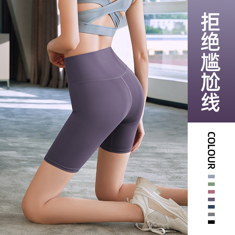 牛仔白底实物图
