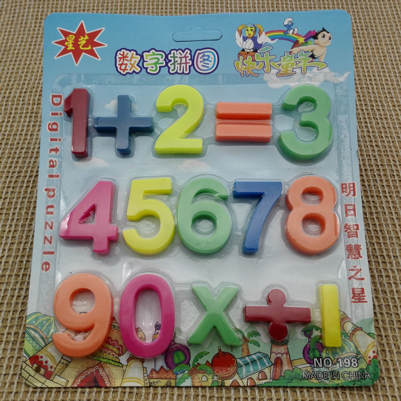 F1112 198 Digital Addition and Subtraction Puzzle Board, Early Education and Intelligence Toy, wholesale in Yiwu for 2 yuan Item Picture